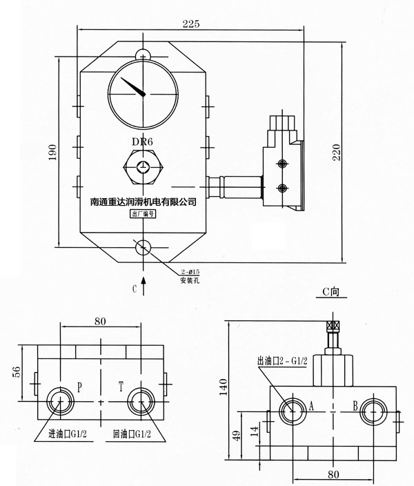 DR62.jpg